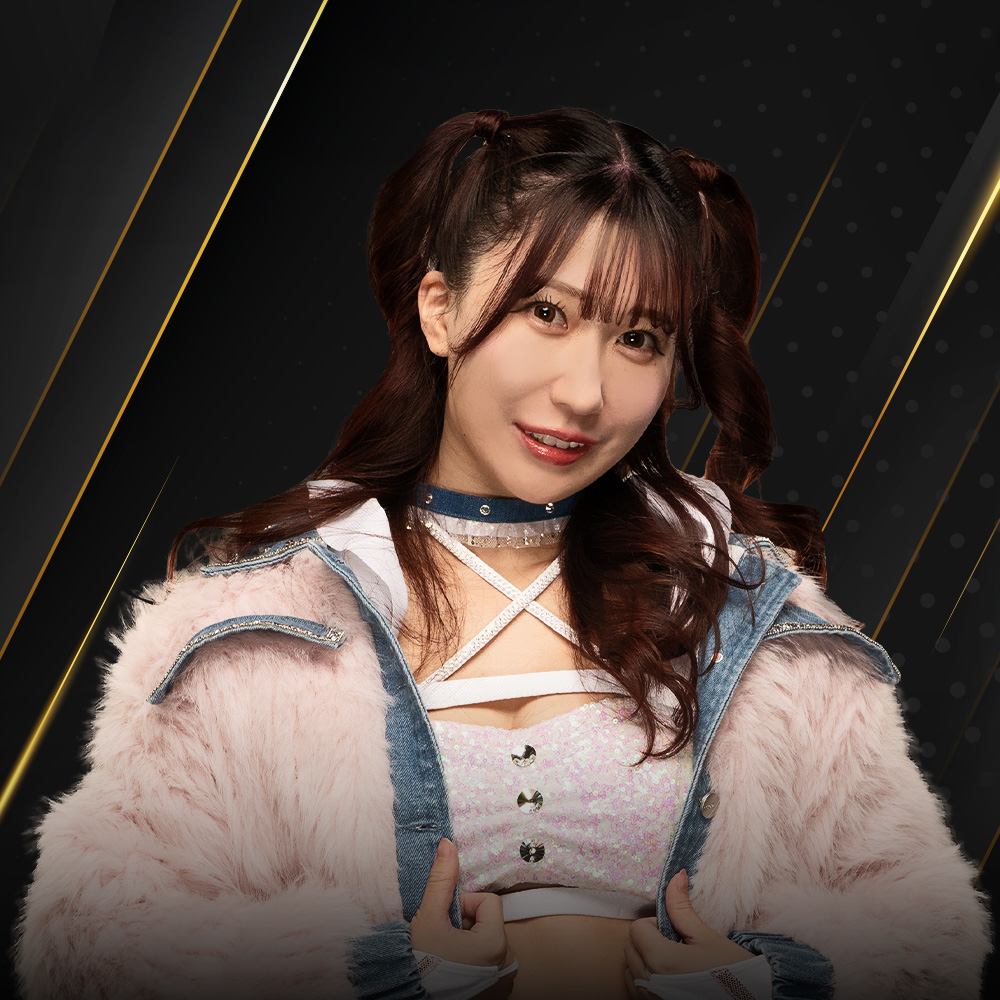 Riho
